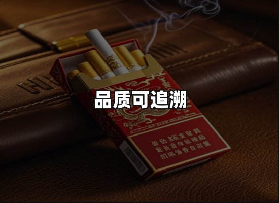 专业优势